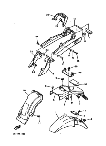 YX600 YX600B Крыло