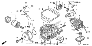 VFR1200F (DCT) Oil Pump (2)