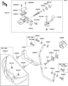 KX125 Главный тормозной цилиндр