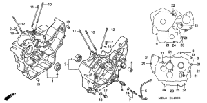 NT650 Картер двигателя
