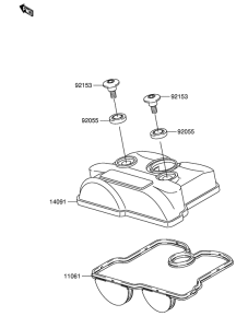 RM-Z250 Крышка головки цилиндров