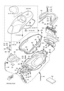 VP250 Сиденье