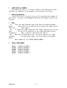 DR350 Catalog preface