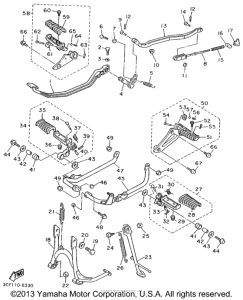 XV1100L Подножки