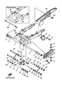 XT250 Задний рычаг и подвеска