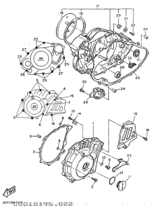 TT600R Крышка картера двигателя