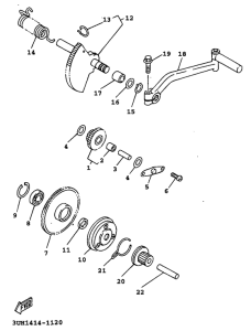 XC125 Стартер