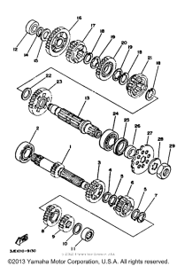  Трансмиссия