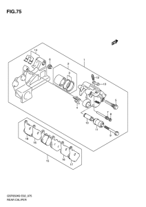GSF650S (ABS) Задний суппорт