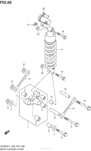 DL650 (ABS) Rear Cushion Lever (Dl650Al4 E33)