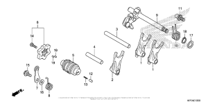  Вилка переключения передач
