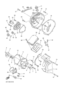 FZ1-NV Крышка картера двигателя