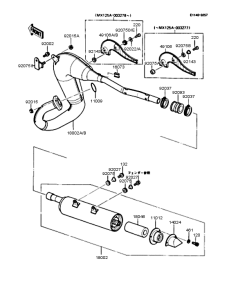 KMX125 Глушитель
