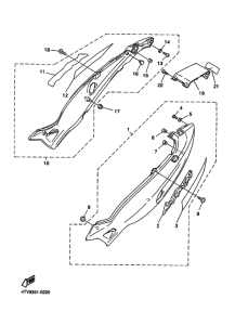 YZF600R Боковая крышка
