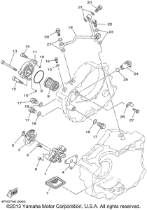  Масляный насос