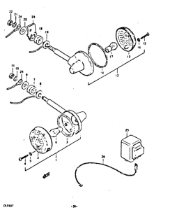 GS550 Поворотники
