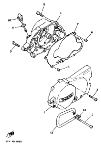 PW80 Крышка картера двигателя
