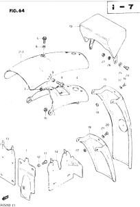 DR250 Заднее крыло