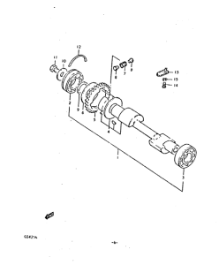 GS425 Балансирный вал
