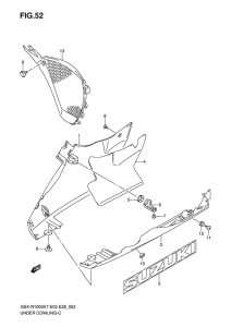 GSX-R1000 Under cowling