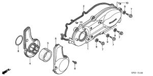 NSS250 Крышка картера левая