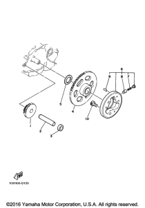  Муфта стартера