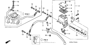 NSS250 Задний тормозной цилиндр