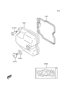 SC250 Крышка головки цилиндров