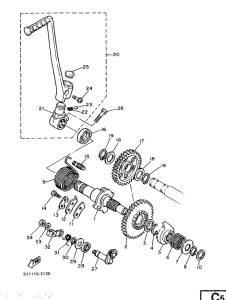 XT600 Стартер