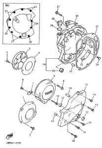 XJ600S Крышка картера двигателя