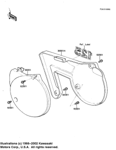 KX125 Крышка боковая