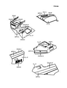 KR250 Наклейки