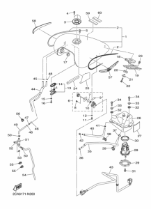 XVS1300CT Топливный бак