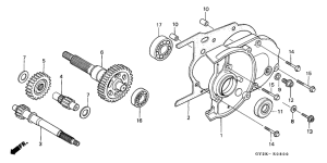 SA75 Трансмиссия