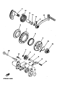 CY50 CY50H Стартер