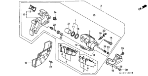 XR250R Задний суппорт