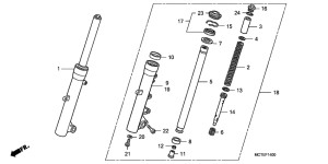 FJS600 Вилка передней оси