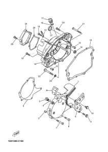  Крышка картера двигателя