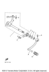 PW80V Вал переключения