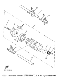 XV535SJ Вилки переключения