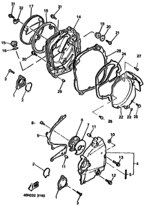 GTS1000A Крышка картера двигателя