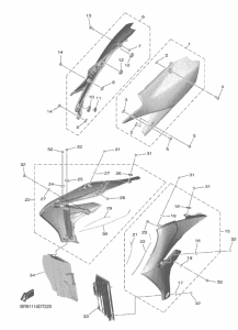  Боковые обтекатели