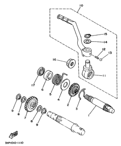 WR200R Стартер