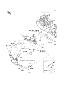 VN1700 Патрубки охлаждения