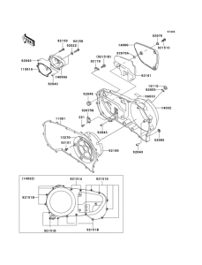 VN1500 Капот правая часть
