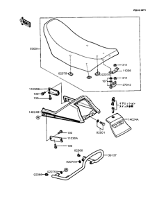 AR125S Сиденье