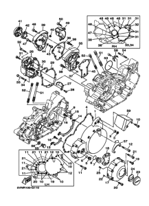 XV1700AS Крышка картера двигателя