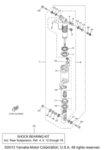 YZ125W1 Задняя подвеска