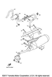 XC50H Выхлопная система