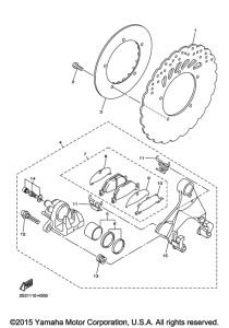 VMX17 Задний тормоз